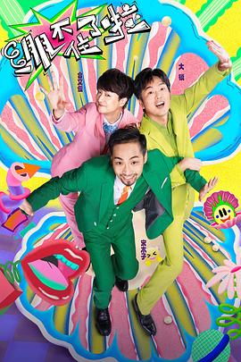 网站设计与关键词优化